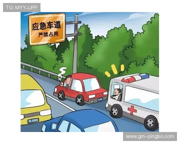延误比赛违例具体指哪些行为？规则解析来了