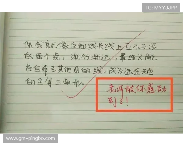篮球快攻犯规的判定标准，看完就懂