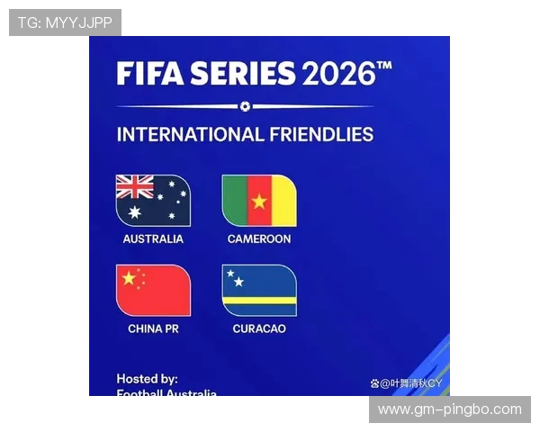 2026世界杯48队分组规则与12个小组如何产生