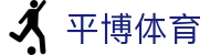 平博体育-官网入口-平博体育平台账号服务通道